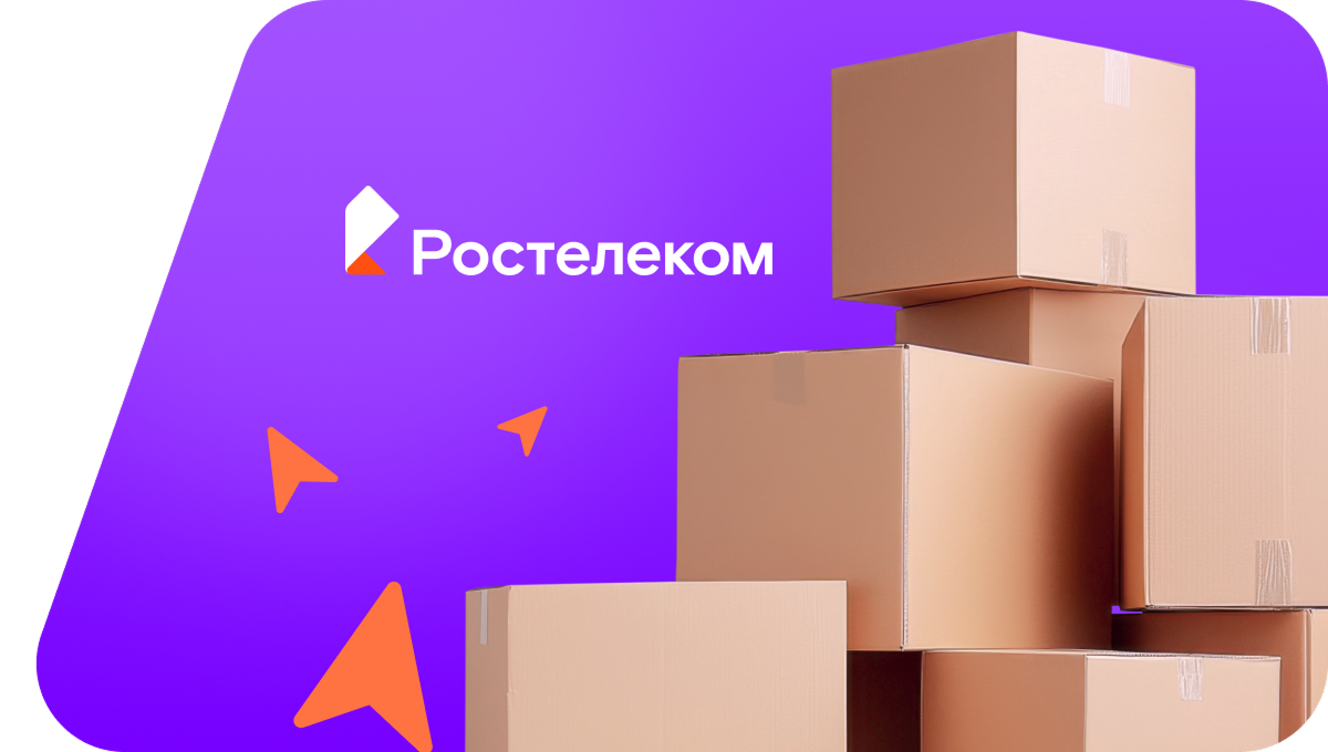 Переезд в новую квартирув&nbsp;село Александровка (Красноярский край)